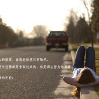 澳门6合开奖结果查询直播